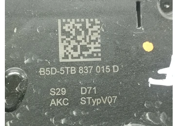 Broasca stanga fata 5tb837015d Skoda Karoq 1 (2017 - 2025) - miniatura 4
