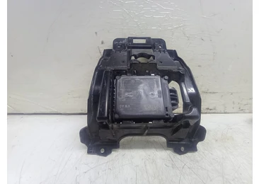 Distronic 57A907699B Skoda Karoq 1 (2017 - 2025) - miniatura 2