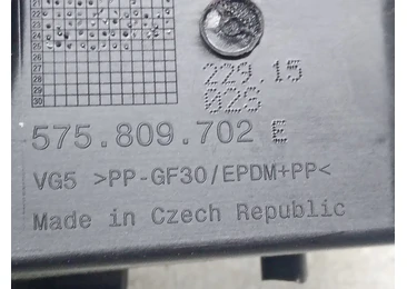 Usita rezervor 575809702E Skoda Karoq 1 (2017 - 2025) - miniatura 3