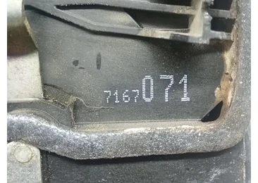 Broasca stanga fata 7167071 BMW Seria 5 E60/E61 (2003 - 2007) - miniatura 3