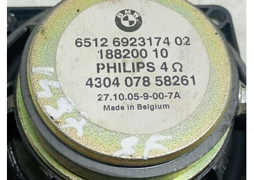 Boxa difuzor 65126923174 BMW Seria 5 E60/E61 (2003 - 2007) - miniatura 3