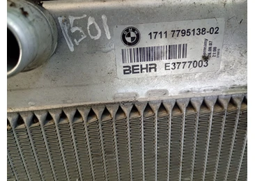 Radiator apa 17117795138-02 BMW Seria 7 E65/E66 (facelift) (2005 - 2008) - miniatura 2