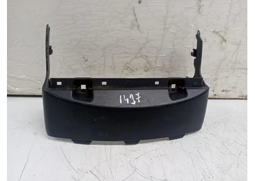 Ornament interior 6947772 BMW Seria 5 E60/E61 (2003 - 2007) 2.0 D m47