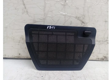 Ornament interior 8261042-07 BMW Seria 7 E65/E66 (facelift) (2005 - 2008) M57N2