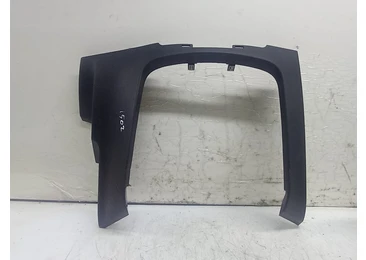 Ornament interior 1224250XZD Citroen C4 Spacetourer 1 (2018 - 2020) 2.0 HDi AHX