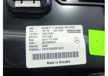 Fata usa dreapta spate A2137309805 Mercedes Benz E-Class W213 (2016 - 2020) - miniatura 4