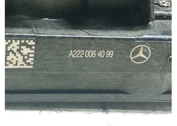 Broasca dreapta spate A2220064099 Mercedes Benz E-Class W213 (2016 - 2020) - miniatura 3