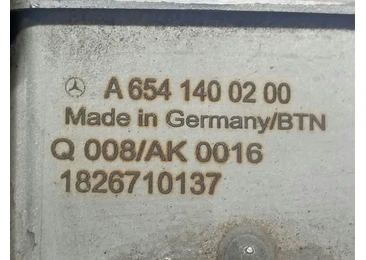 Racitor gaze EGR A6541400200 Mercedes Benz E-Class W213 (2016 - 2020) - miniatura 4