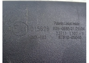 Oglinda retrovizoare interioara E11015626 Toyota Avensis 2 T25 (2002 - 2006) - miniatura 3
