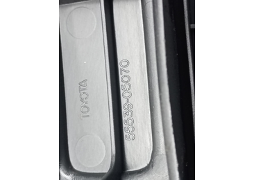 Ornament interior 55539-05070 Toyota Avensis 2 T25 (2002 - 2006) - miniatura 4