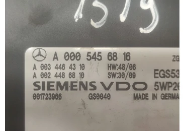 Calculator cutie de viteze A0005456816 Mercedes Benz E-Class W212 (2009 - 2013) OM651.925