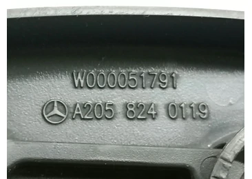 Brat stergator parbriz dreapta A2058240119 Mercedes Benz E-Class W213 (2016 - 2020) - miniatura 3