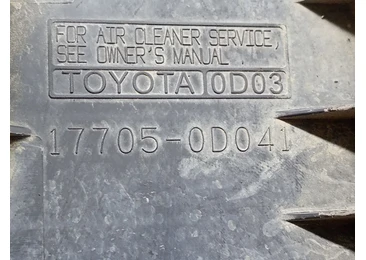 Carcasa filtru aer 17705-0D041 Toyota Avensis 2 T25 (2002 - 2006) - miniatura 4