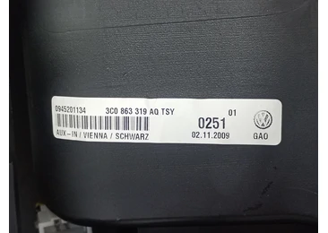 Cotiera 3c1863241 Volkswagen Passat CC 1 (2008 - 2012) - miniatura 7