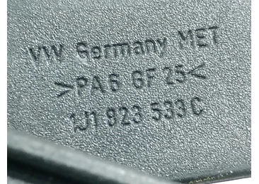 Maner deschidere capota 1K1823633 Volkswagen Passat CC 1 (2008 - 2012) - miniatura 5
