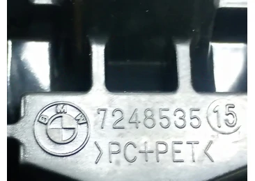 Maner deschidere haion 7248535 BMW Seria 1 F20/F21 (2011 - 2015) - miniatura 4