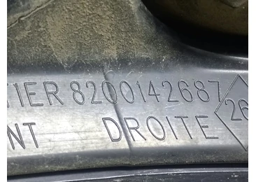 Stop dreapta 8200142687 Renault Megane 2 (2002 - 2006) - miniatura 2