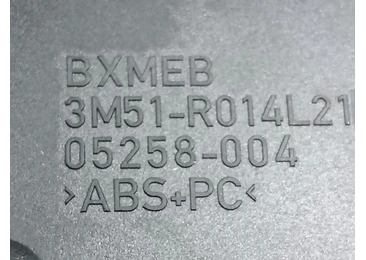 Grila ventilatie 3M51-R014L21 Ford C-Max 1 (2003 - 2007) - miniatura 3