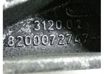 Suport motor 8200072747-C Renault Megane 2 (2002 - 2006) - miniatura 2