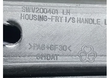 Maner interior SWV200401 Chevrolet Epica 1 (2006 - 2012) - miniatura 4