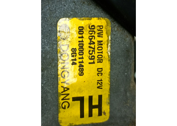Macara geam stanga spate 96647591 Chevrolet Epica 1 (2006 - 2012) - miniatura 4