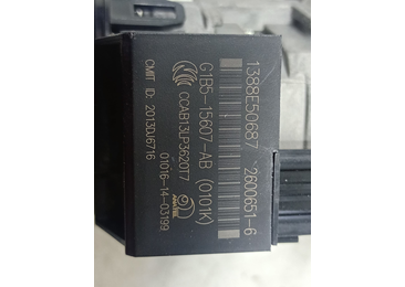 Contact cu cheie g1b5-15607-ab Ford EcoSport 2 (2013 - 2019)