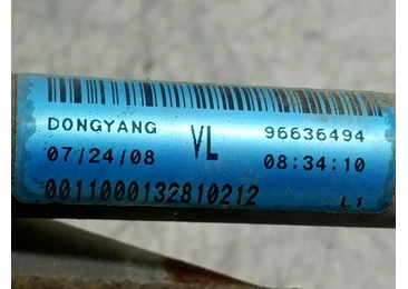 Ansamblu stergatoare parbriz 96636494 Chevrolet Epica 1 (2006 - 2012) - miniatura 3