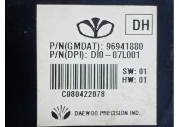 Display bord 96941880 Chevrolet Captiva 1 (2006 - 2011) - miniatura 3