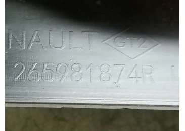 Stop suplimentar frana 265981874R Dacia Logan 3 (2020 - 2024) - miniatura 4