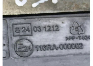 Alarma E24031212 Renault Grand Scenic 3 (2009 - 2012) - miniatura 3