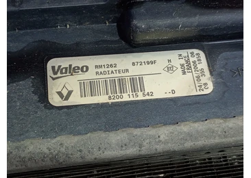 Radiator apa 872199f Renault Megane 2 (2002 - 2006) - miniatura 4