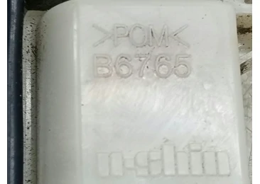 Broasca haion B6765 Suzuki SX4 1 (2006 - 2014) - miniatura 3