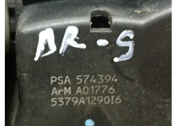 Broasca dreapta spate PSA574394 Citroen C5 2 (2008 - 2017) - miniatura 3