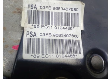 Maneta frana de mana 9683407680 Peugeot 207 1 (2006 - 2009) - miniatura 4