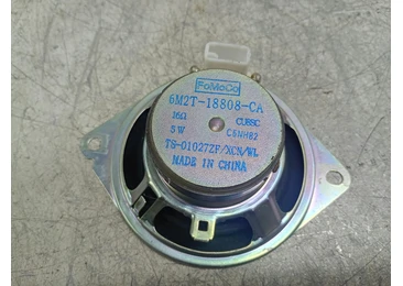 Boxa difuzor 6M2T-18808-CA Ford Galaxy 2 (facelift) (2010 - 2015)