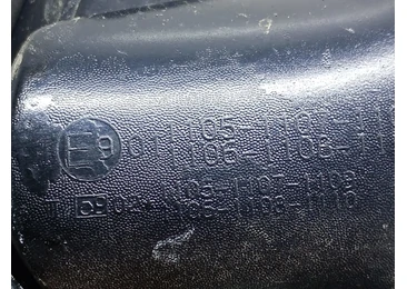 Oglinda dreapta E9011105 Renault Megane 2 (2002 - 2006) - miniatura 2