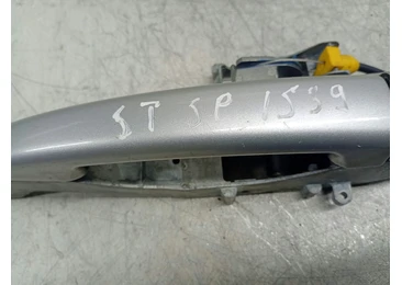 Broasca stanga spate 24087816 Peugeot 207 1 (2006 - 2009) - miniatura 4