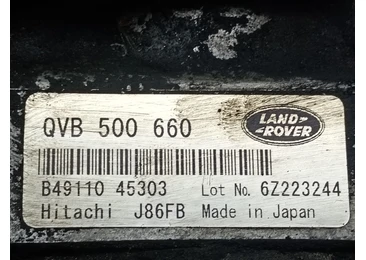 Pompa servodirectie Qvb500660 Land Rover Range Rover Sport 1 (2005 - 2009) - miniatura 3