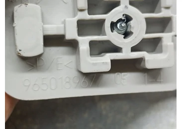 Maner plafon 9650189677 Peugeot 207 1 (2006 - 2009) - miniatura 3