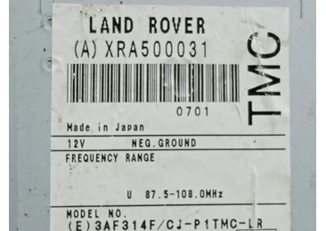 Modul confort XRA500031 Land Rover Range Rover Sport 1 (2005 - 2009) - miniatura 3