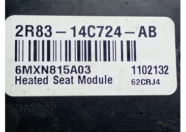 Modul incalzire scaune 2R83-14C724-AB Land Rover Range Rover Sport 1 (facelift) (2009 - 2013) - miniatura 3