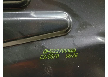 Macara geam stanga spate AH2227001AA Land Rover Range Rover Sport 1 (facelift) (2009 - 2013) - miniatura 3