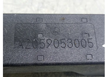 Antena keyless A2059053005 Infiniti Q30 1 (2016 - 2020) - miniatura 3
