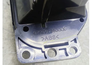 Panou clima ac 97250-3KXXX Hyundai Sonata NF (2005 - 2008) - miniatura 3