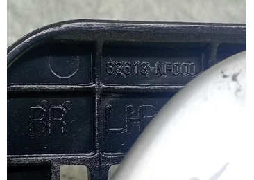 Maner interior stanga spate 83613-NF000 Hyundai Sonata NF (2005 - 2008) - miniatura 3