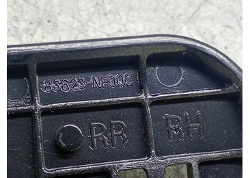Maner interior dreapta spate 83623-NF000 Hyundai Sonata NF (2005 - 2008) - miniatura 3