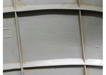 Ornament bord 84751-3k000 Hyundai Sonata NF (2005 - 2008) - miniatura 3