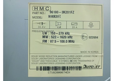 Radio cd 96180-3k201 Hyundai Sonata NF (2005 - 2008) - miniatura 4
