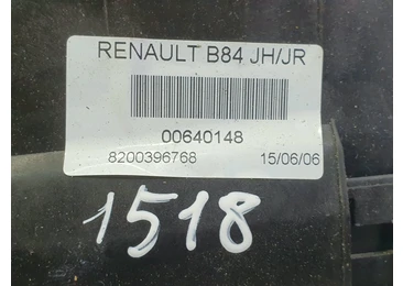 Timonerie manuala 5 trepte 8200396768 Renault Megane 2 (2002 - 2006) - miniatura 3