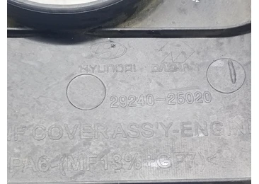 Capac protectie motor 29240-25020 Hyundai Sonata NF (2005 - 2008) - miniatura 3